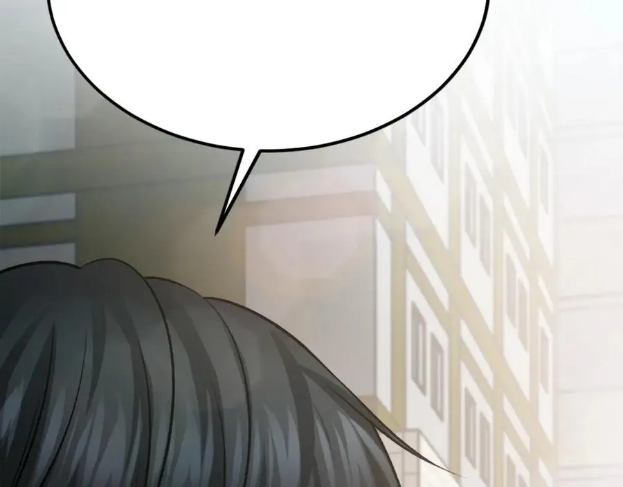 第28话 秘密训练 第335页