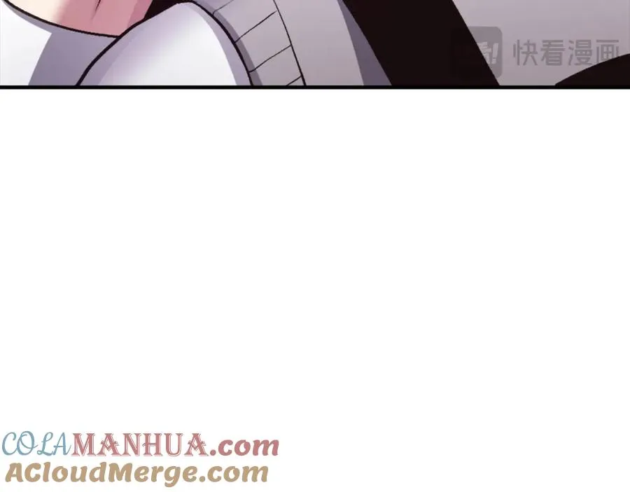 第29话 苏醒 第41页