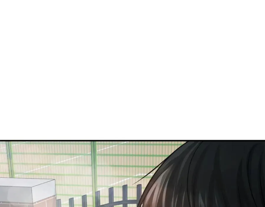 第29话 苏醒 第70页