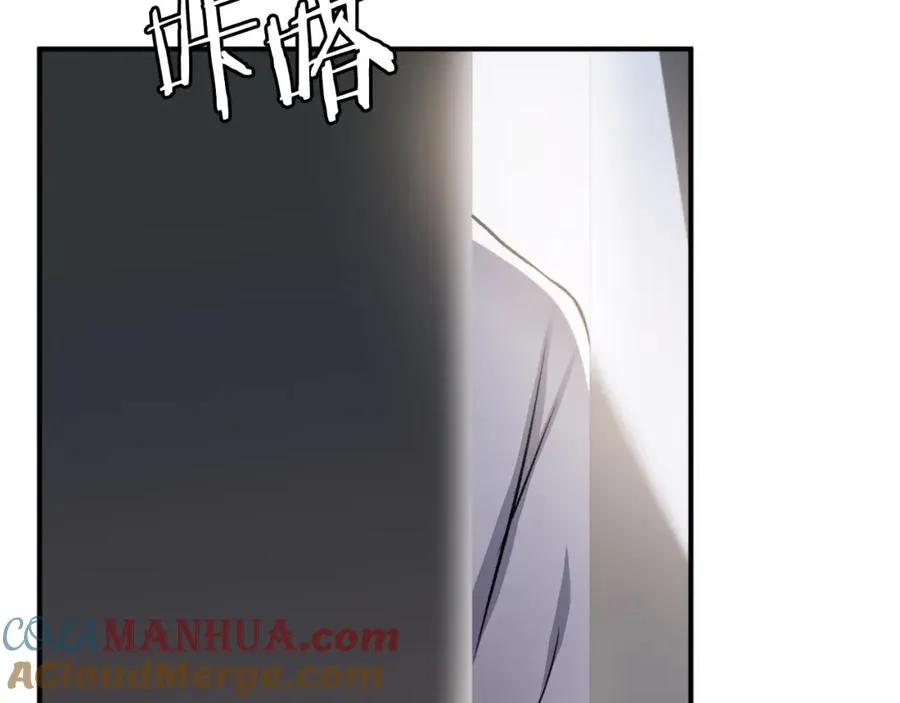 第29话 苏醒 第109页