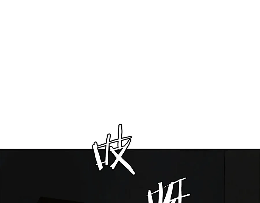 第29话 苏醒 第111页