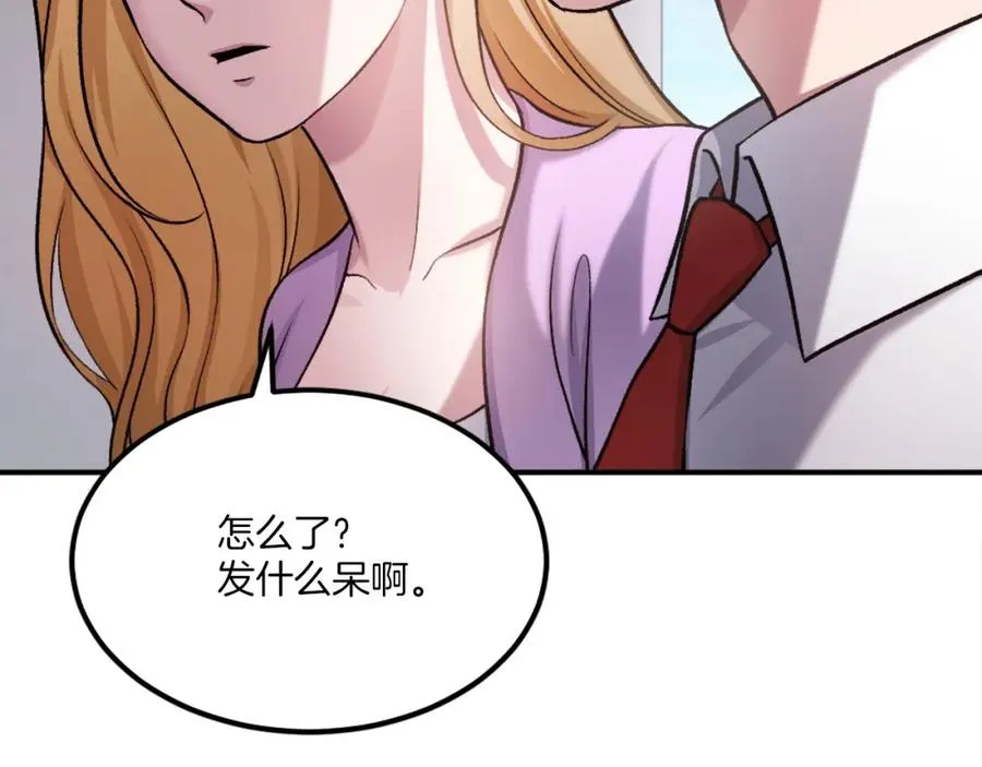 第29话 苏醒 第116页