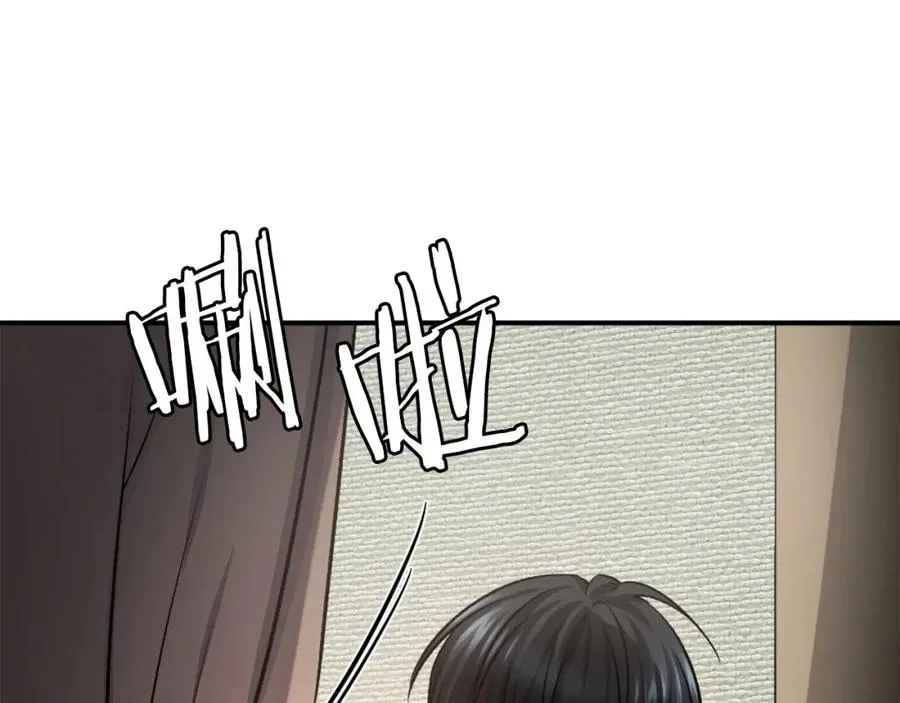 第29话 苏醒 第138页