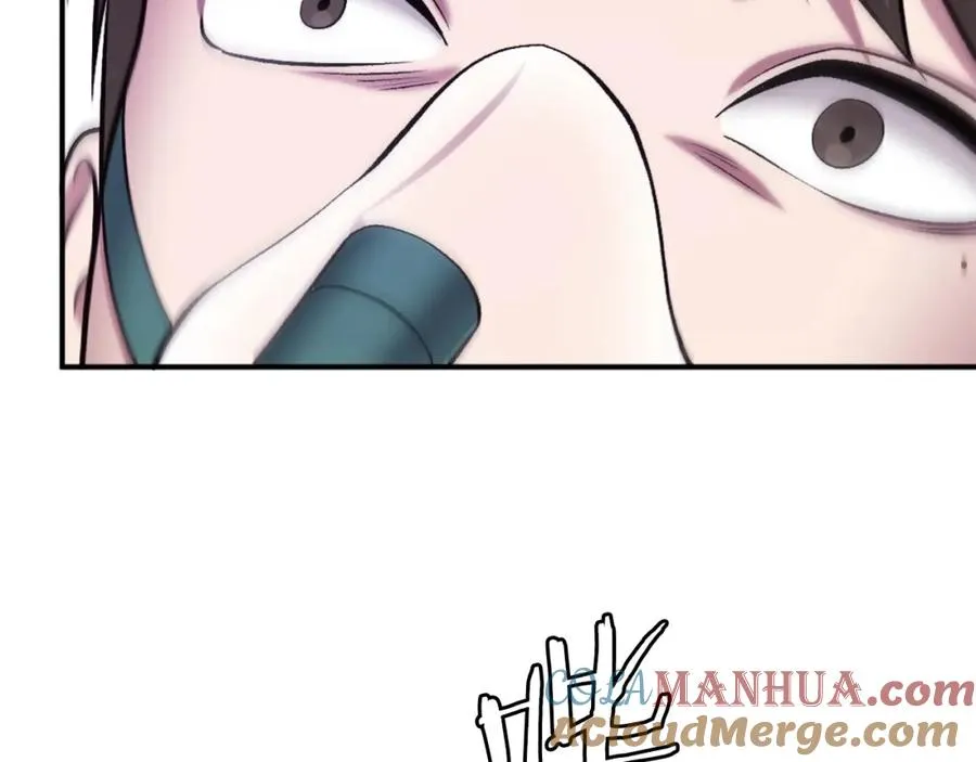 第29话 苏醒 第173页