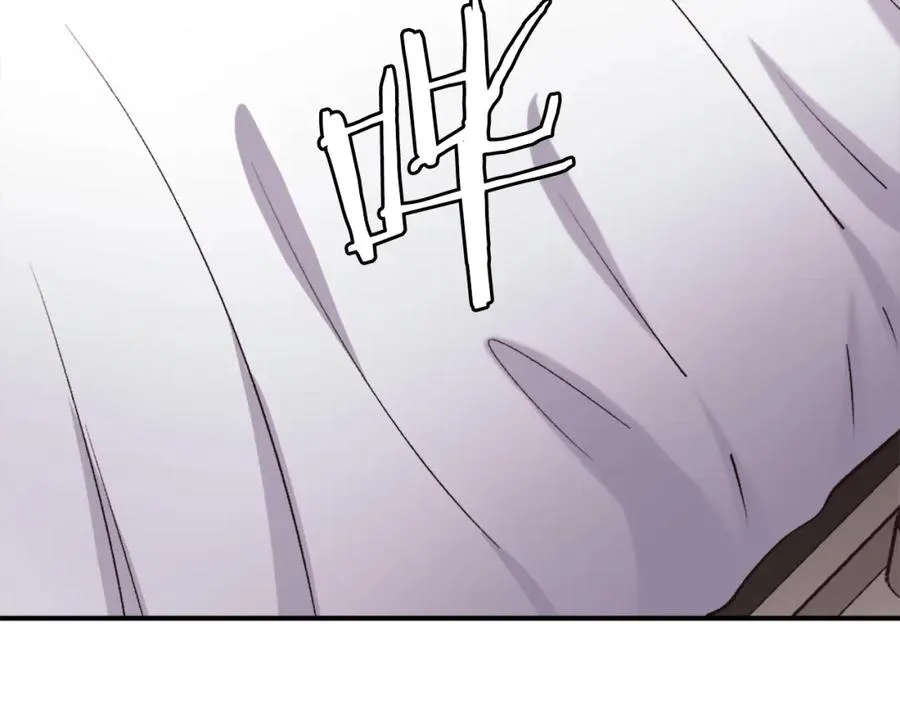 第29话 苏醒 第183页