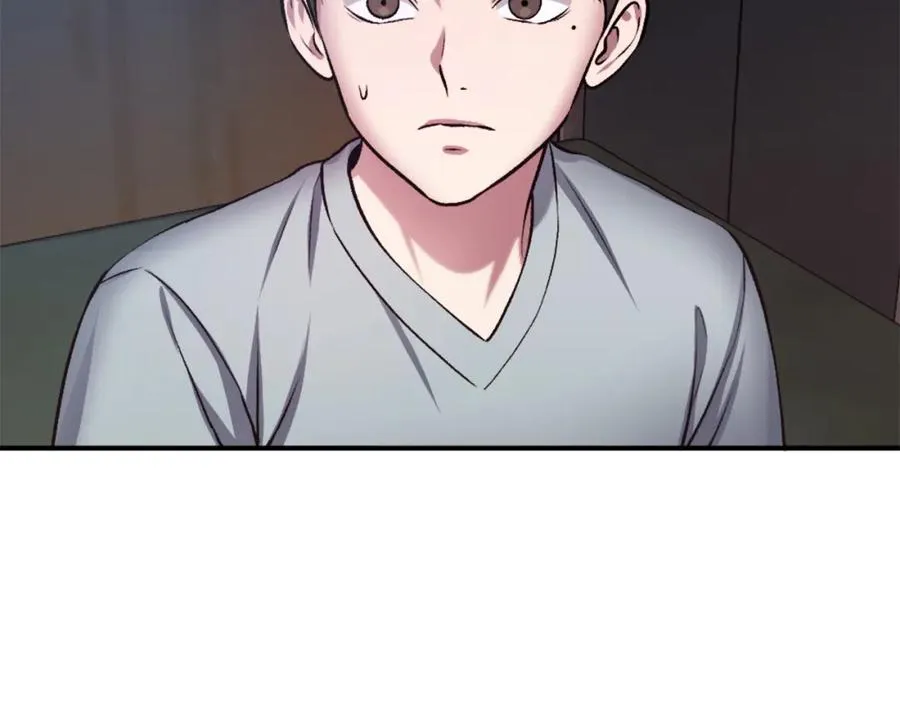 第29话 苏醒 第200页