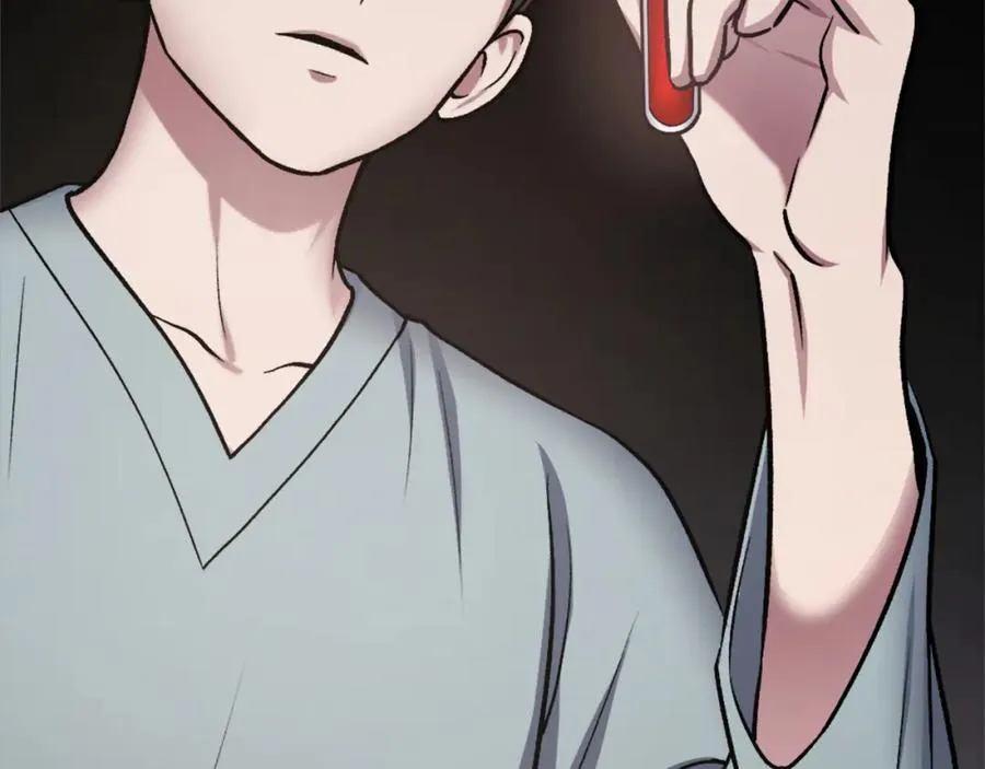 第29话 苏醒 第239页