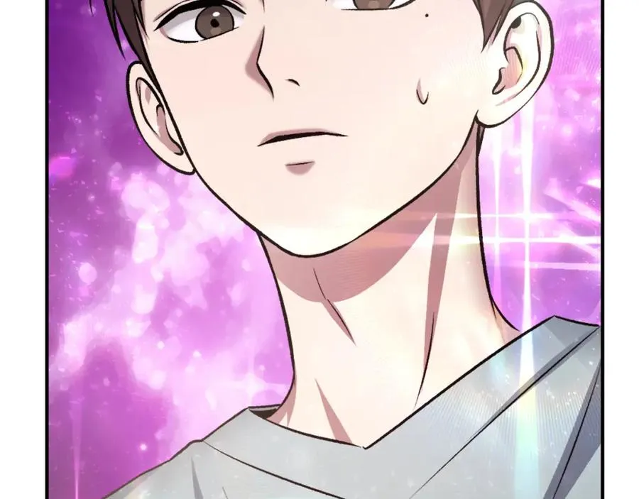 第29话 苏醒 第248页