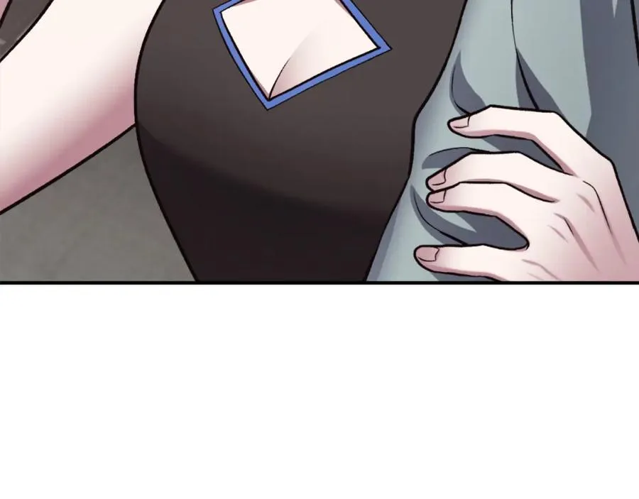 第29话 苏醒 第256页