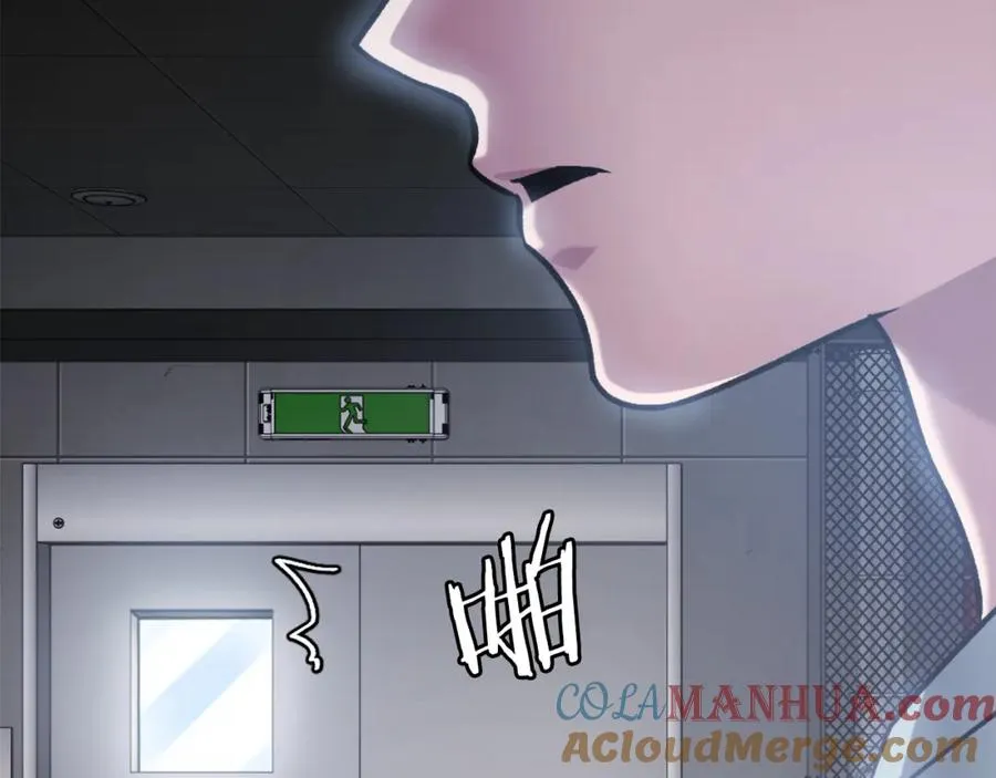 第29话 苏醒 第289页