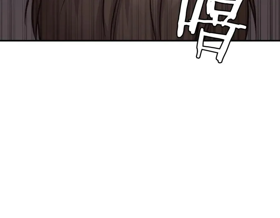 第29话 苏醒 第322页