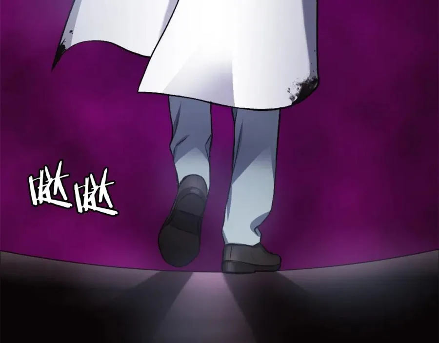 第29话 苏醒 第326页