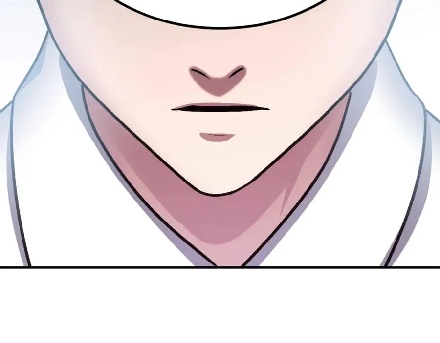 第30话 挑衅 第54页