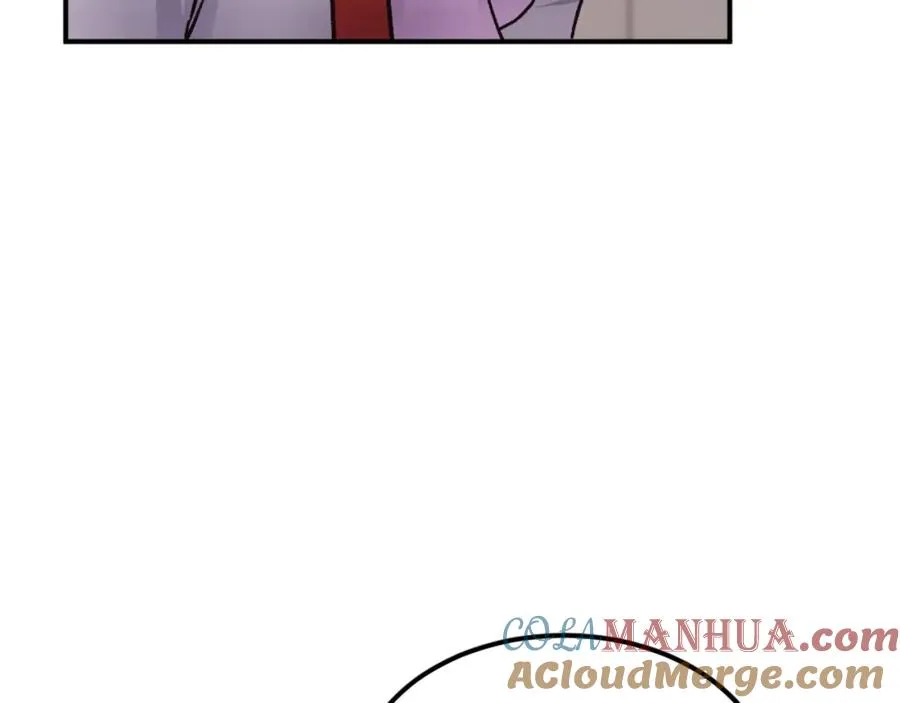 第30话 挑衅 第57页