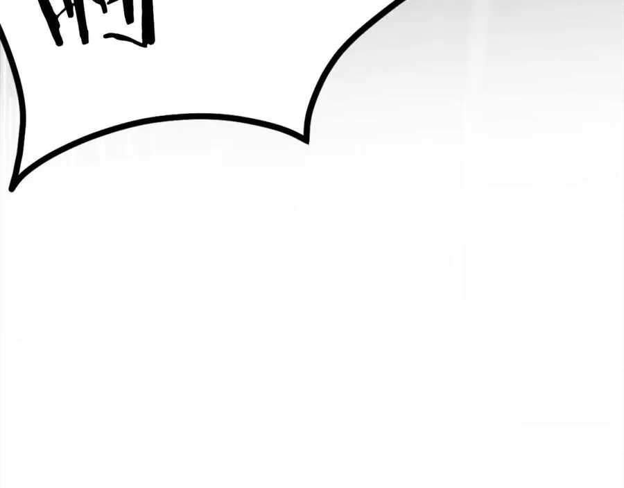 第30话 挑衅 第110页