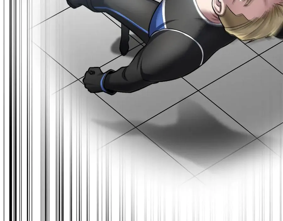 第30话 挑衅 第135页