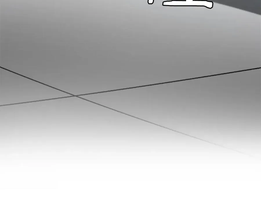 第30话 挑衅 第139页