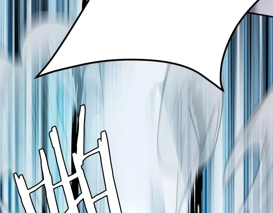 第30话 挑衅 第164页