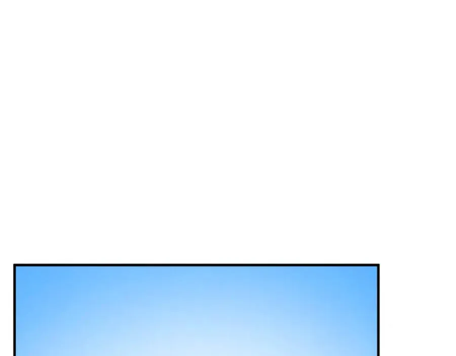 第30话 挑衅 第190页