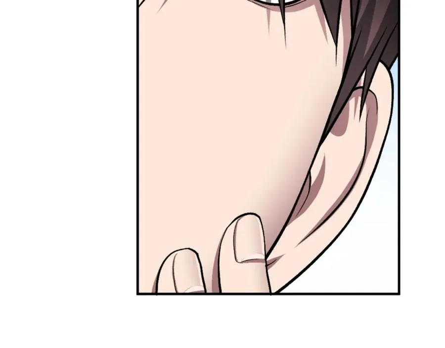 第30话 挑衅 第194页