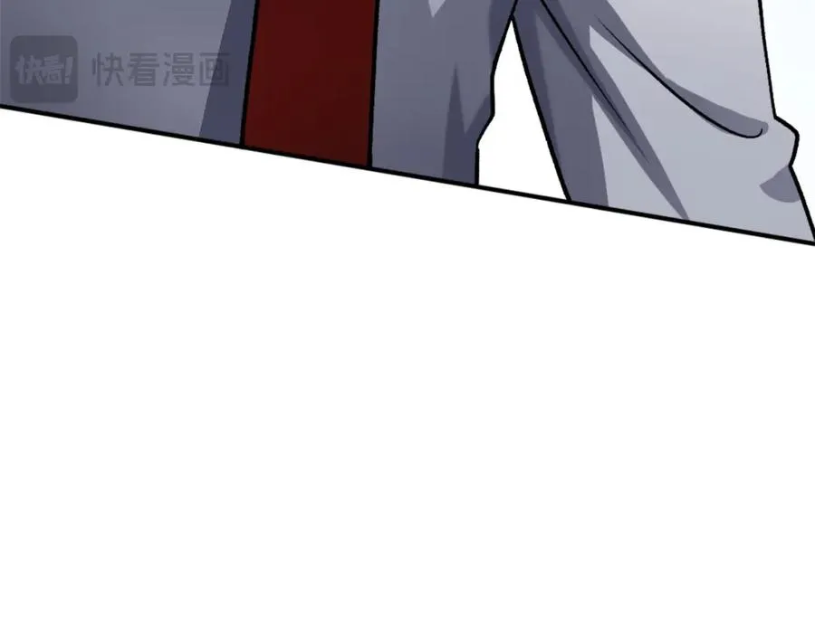 第30话 挑衅 第199页
