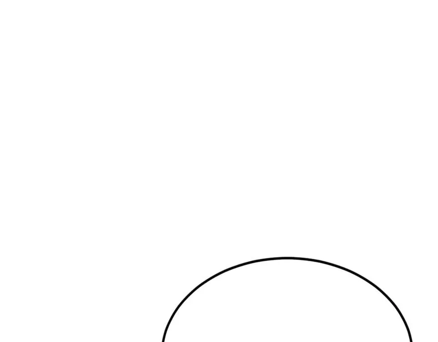 第30话 挑衅 第210页