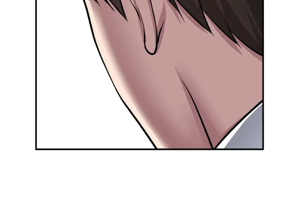 第30话 挑衅 第212页