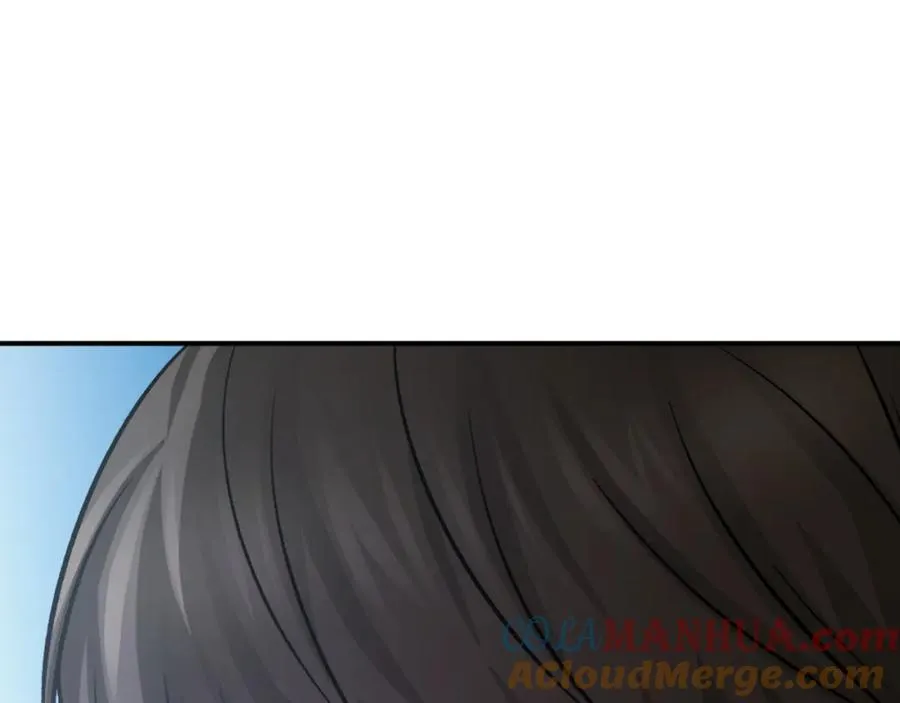 第30话 挑衅 第217页