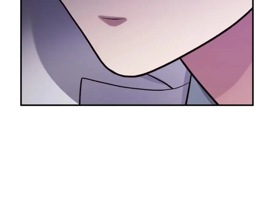 第30话 挑衅 第228页