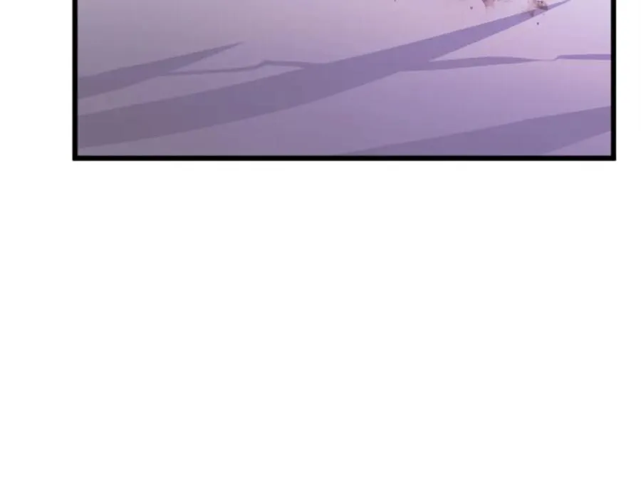 第30话 挑衅 第267页
