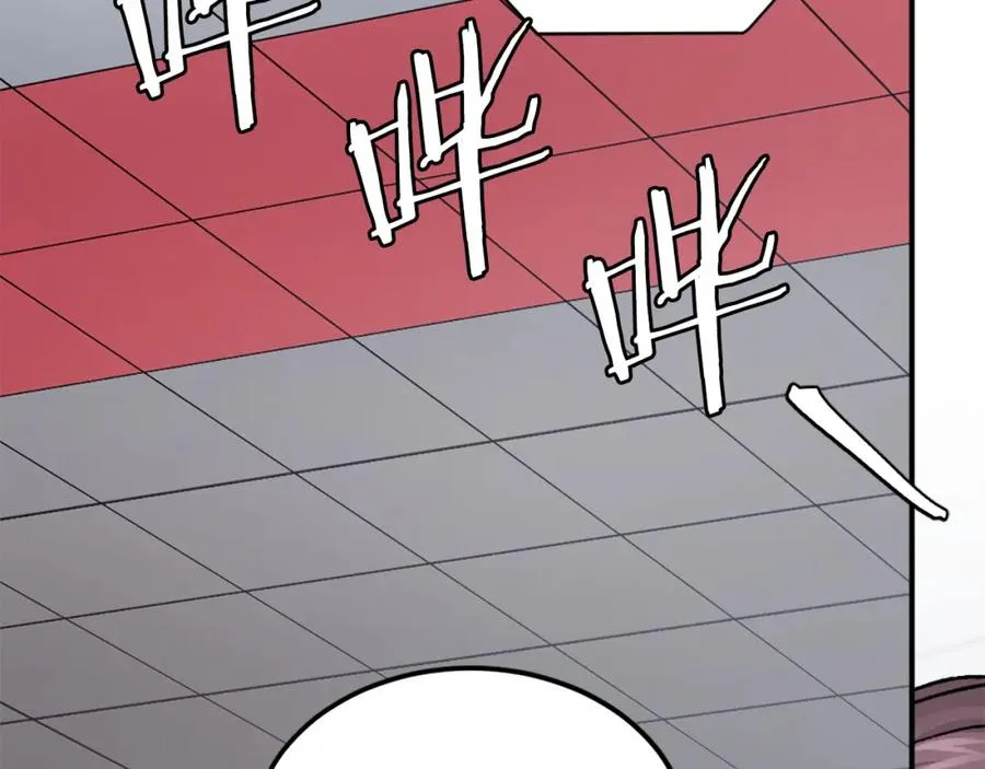 第31话 危机 第6页