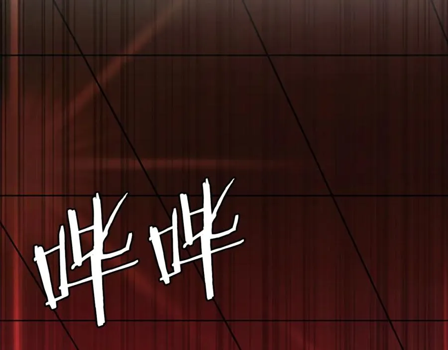 第31话 危机 第31页