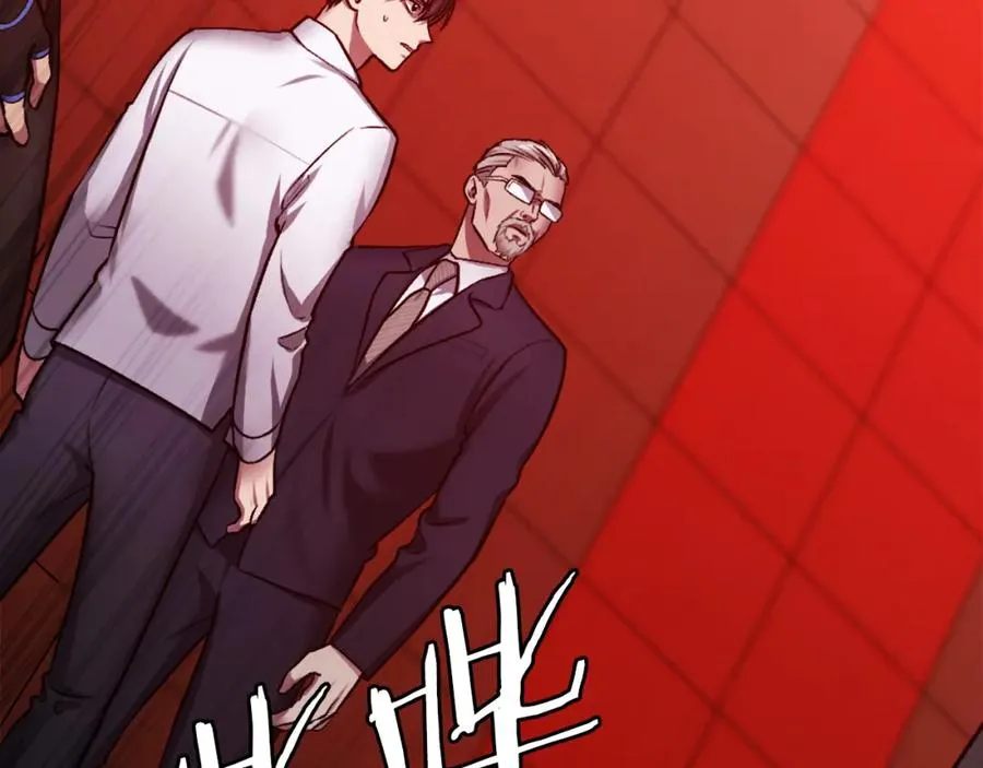 第31话 危机 第35页