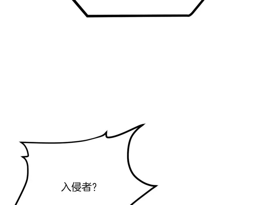 第31话 危机 第38页