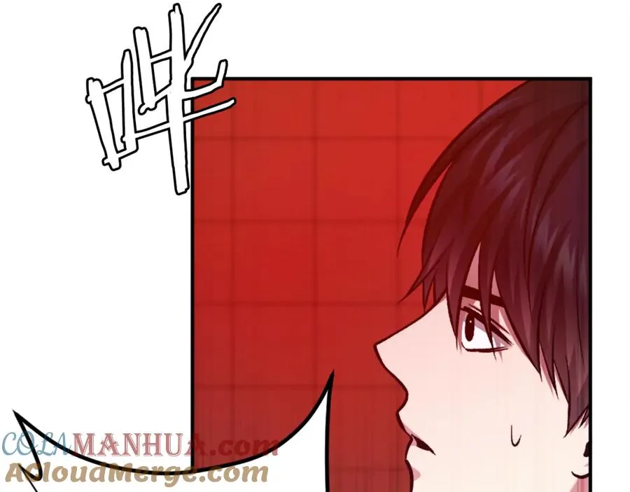 第31话 危机 第41页