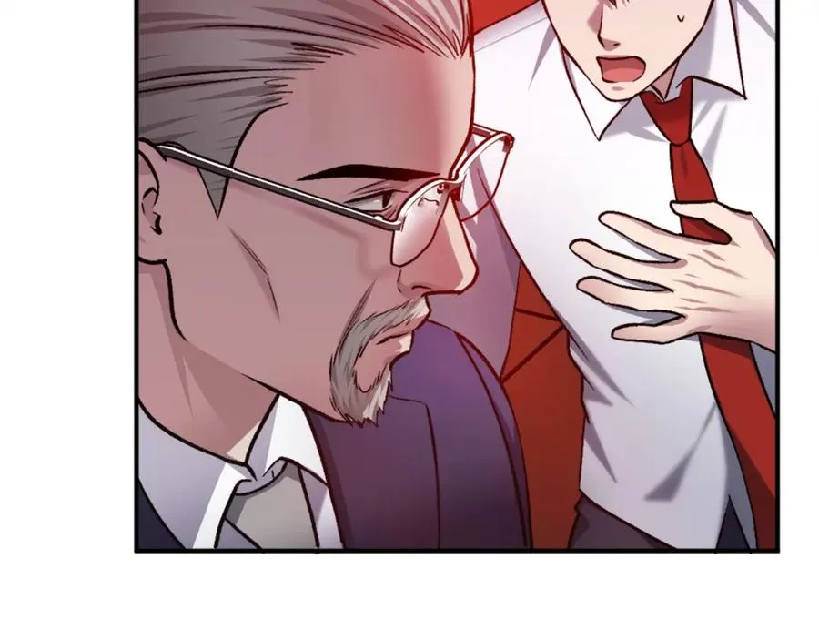 第31话 危机 第59页