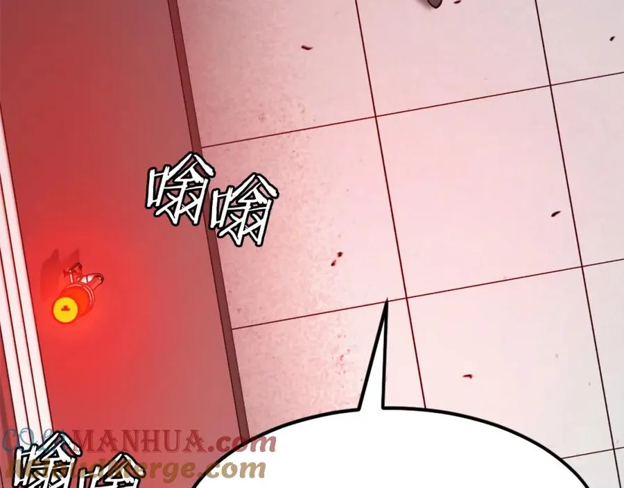 第31话 危机 第101页