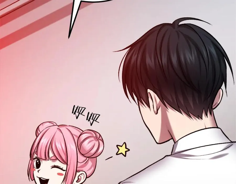 第31话 危机 第104页