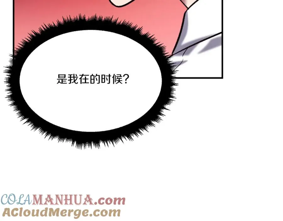 第31话 危机 第109页