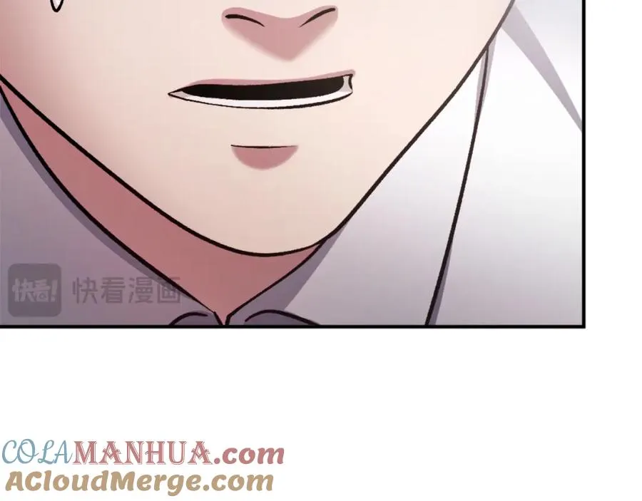 第31话 危机 第121页
