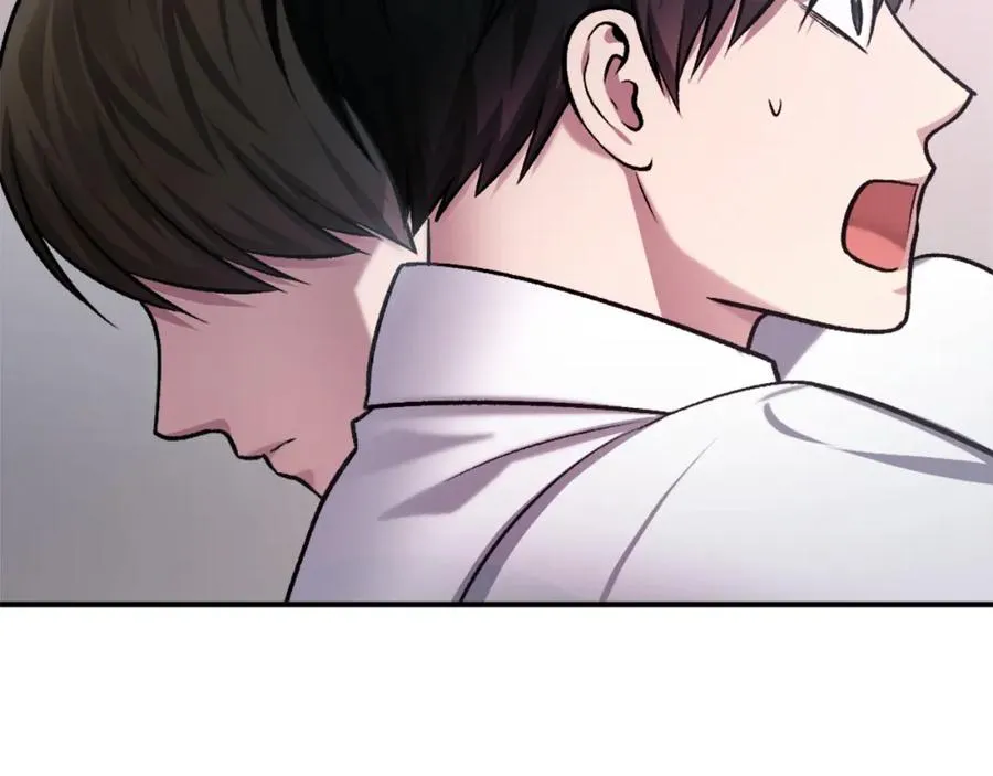 第31话 危机 第132页