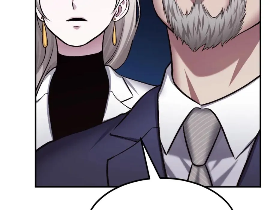 第31话 危机 第166页