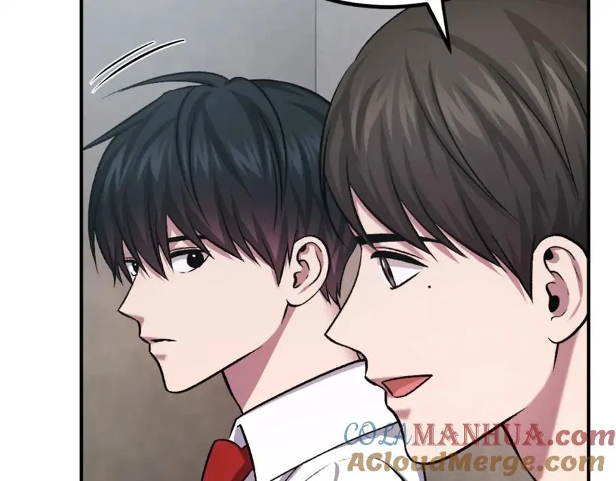 第31话 危机 第193页