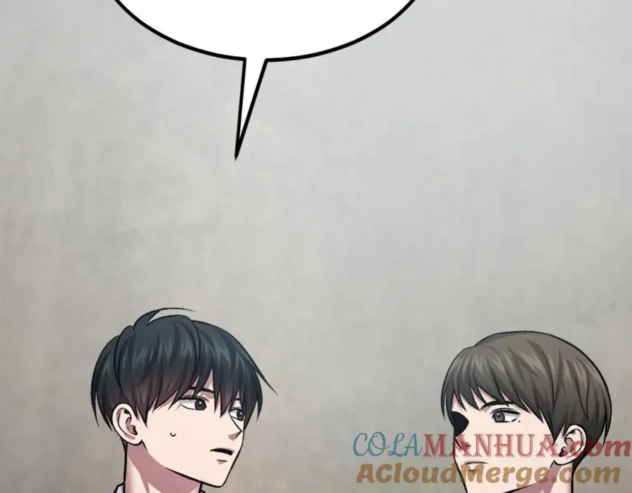 第31话 危机 第197页
