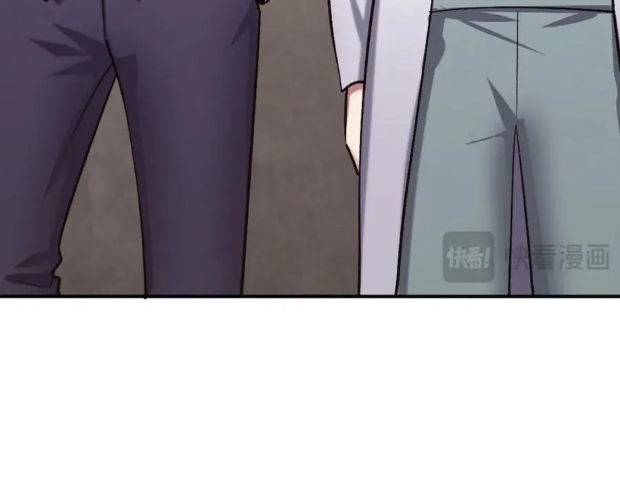 第31话 危机 第199页