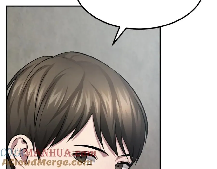 第31话 危机 第201页