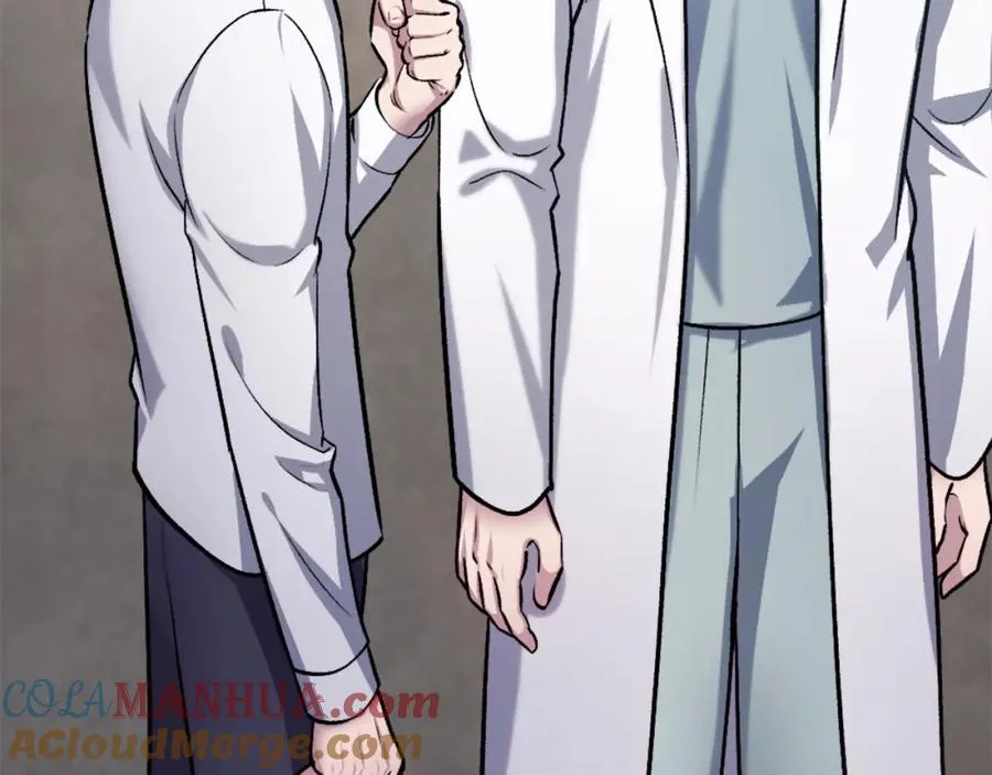 第31话 危机 第213页