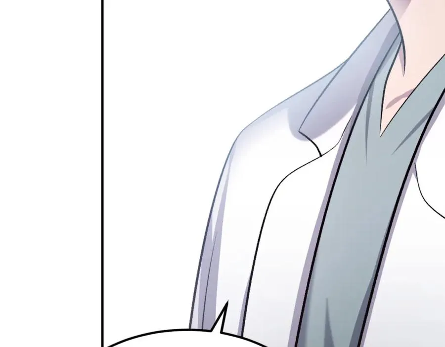 第31话 危机 第220页