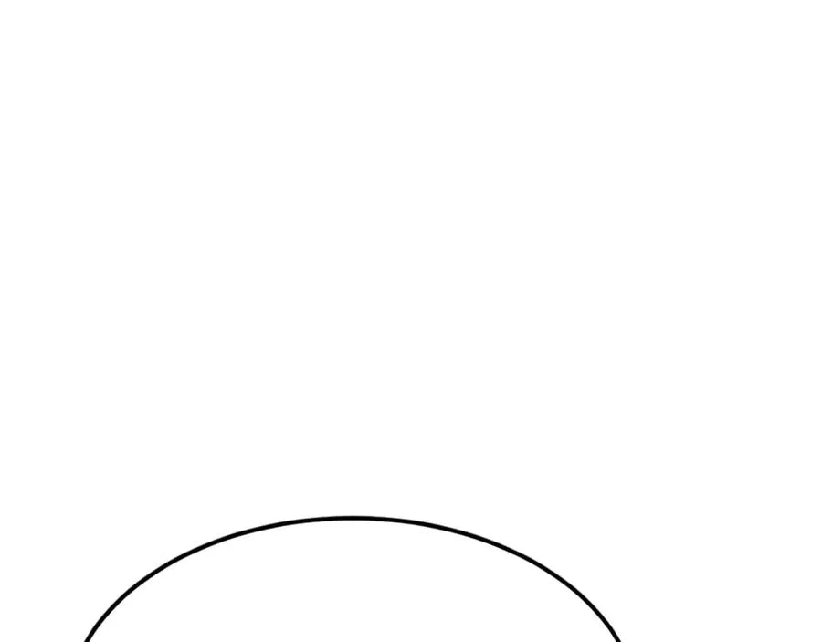 第31话 危机 第247页