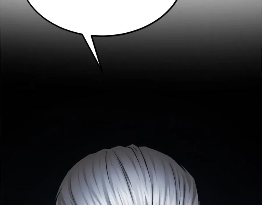 第31话 危机 第278页